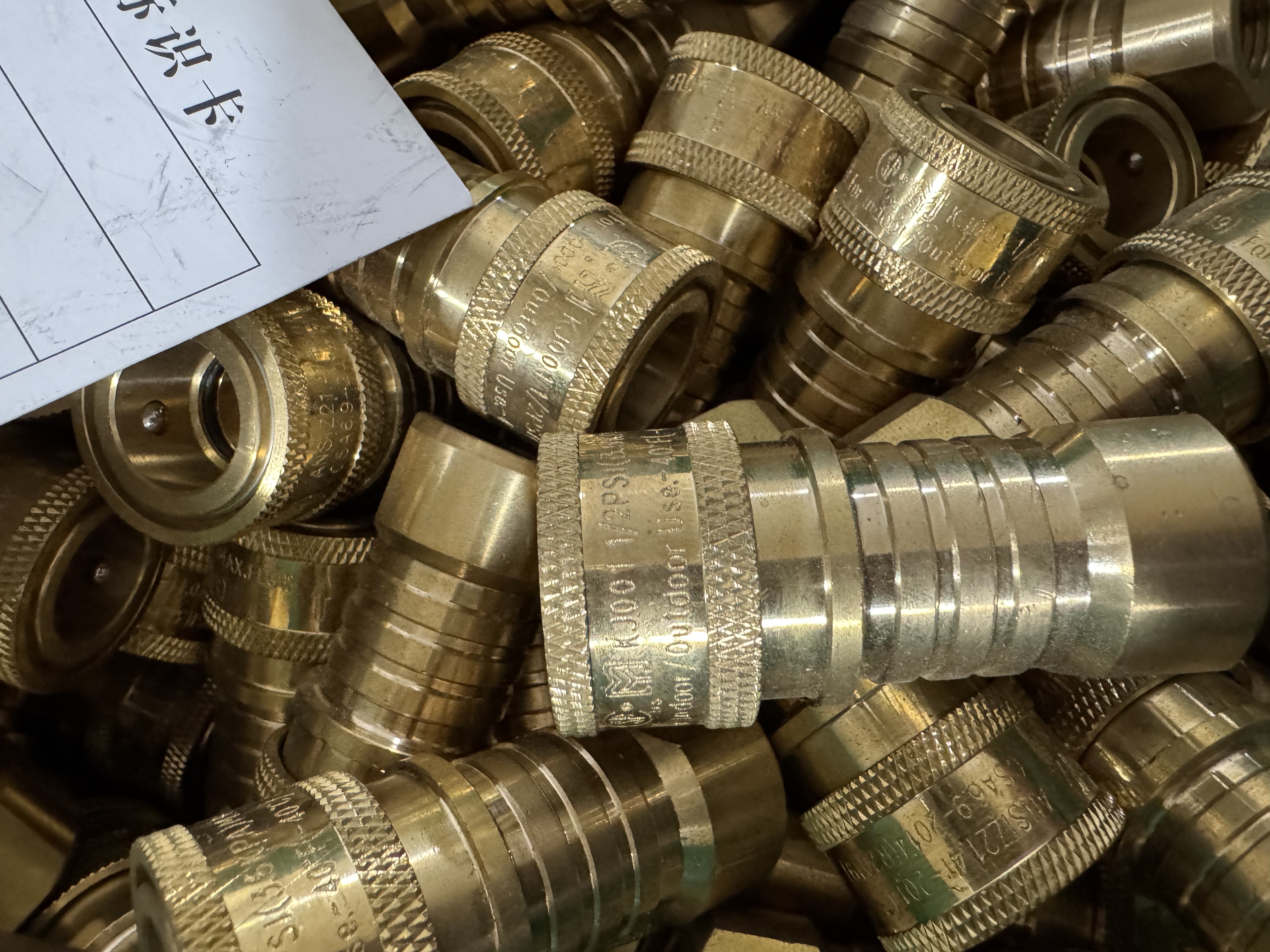 3/8" Natural Gas Quick Connect Kit